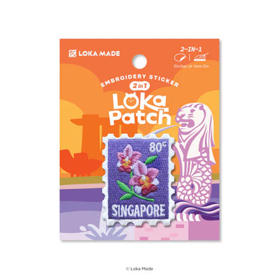 Embroidery Sticker - Singapore Stamp