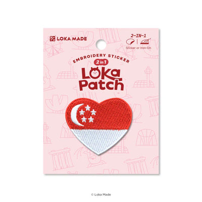 Embroidery Sticker - Singapore Flag
