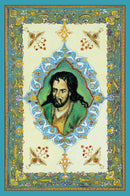 Hafiz Oracle