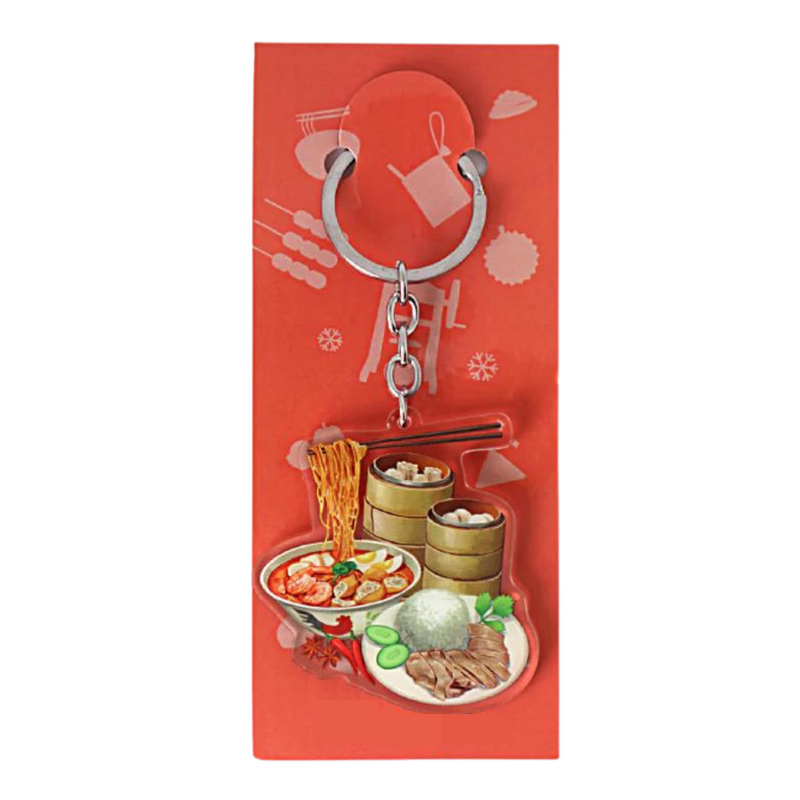 Singapore Keychain - The Asian Favorites
