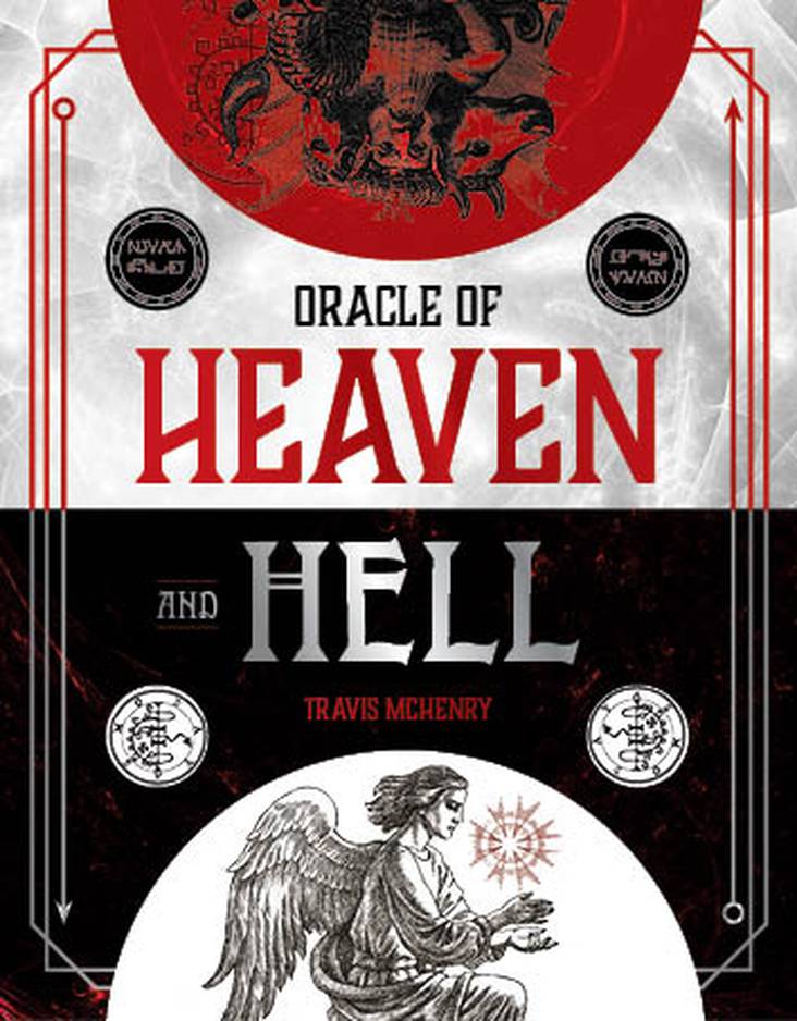 Oracle of Heaven and Hell