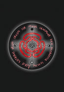 Oracle of the Hekatean Oath