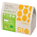 ECO Egg Shell 50% - Growing Kit - Tomato & Basil - SpectrumStore SG