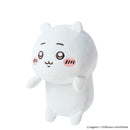 Chiikawa Posture Pal - Chiikawa