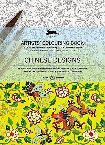 Artists' Colouring Book: Chinese Designs - SpectrumStore SG