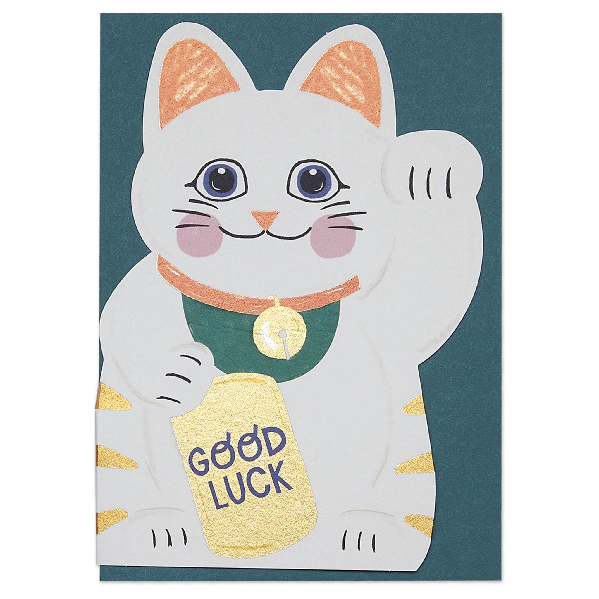 Cute Good Luck Lucky Cat Card For Kids
