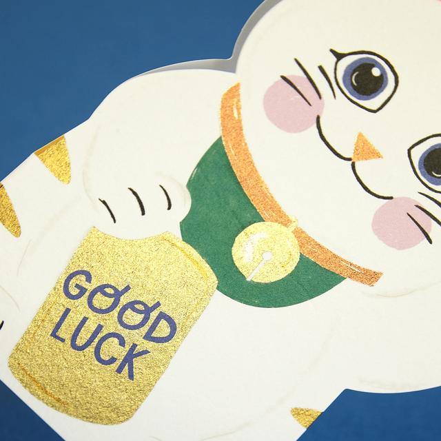 Cute 'Good Luck' Lucky Cat Card - SpectrumStore SG