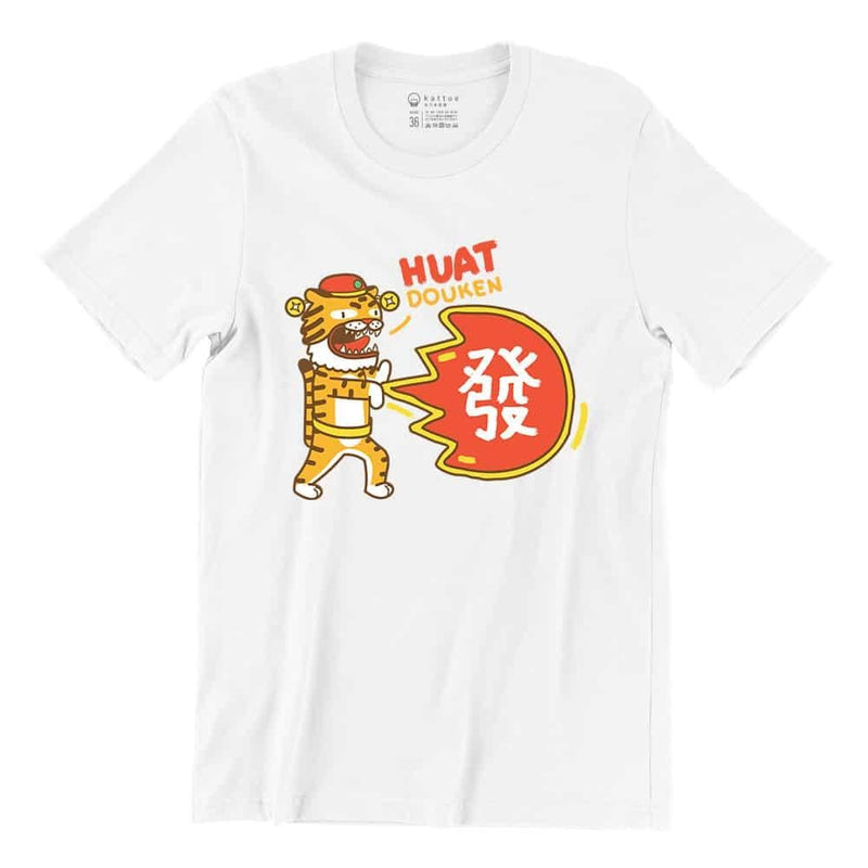 Huatdouken Short Sleeve T-shirt - SpectrumStore SG