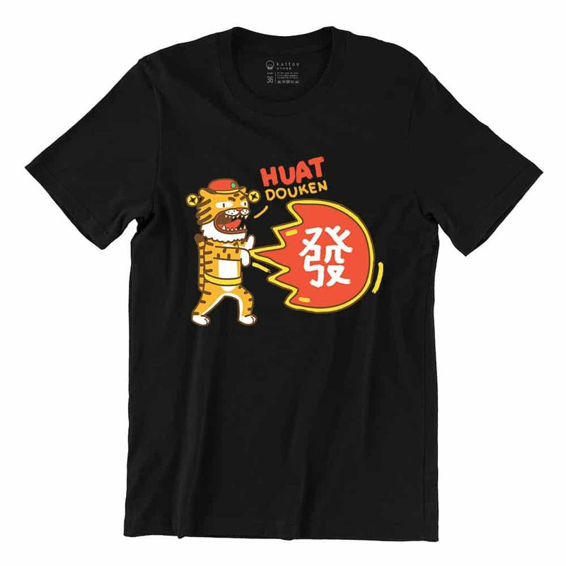 Huatdouken Short Sleeve T-shirt - SpectrumStore SG