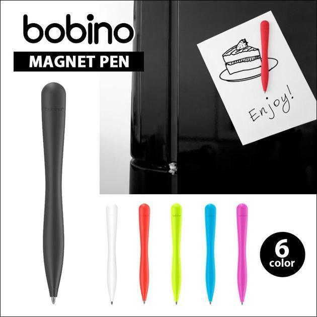 Magnet Pen - SpectrumStore SG