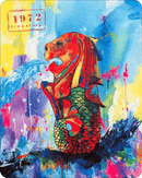 Not Just a Little Red Dot: Merlion Magnet - SpectrumStore SG