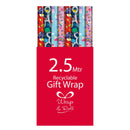 2.5 Metres Kids 1 Giftwrap - SpectrumStore SG