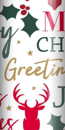 4 Metres Christmas Gift Wrap - Sim Kraft