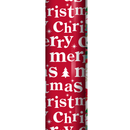 4 Metres Christmas Gift Wrap - Cozy Cheer (Pre-Order Arrives Early Dec)