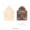 Assalamulaikum Wall Sign