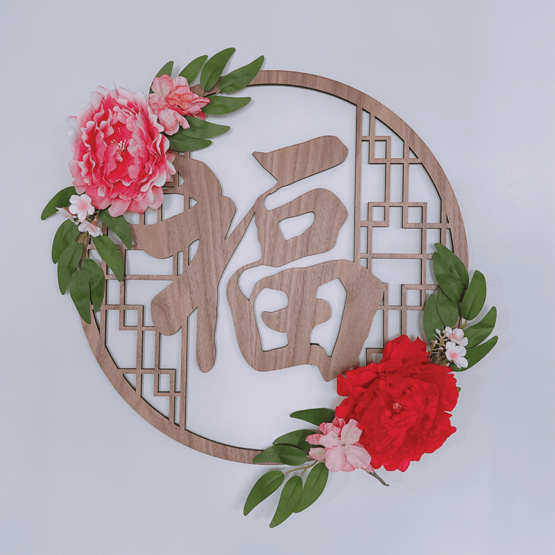 Customizable Abundance Crimson Peony Wreath