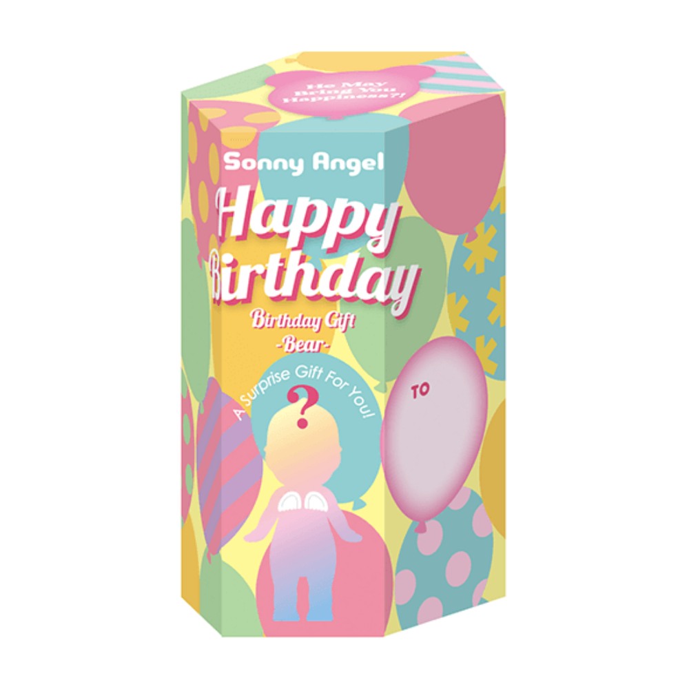 Birthday Gift Bear Series | Spectrum Store: Family Lifestyle Store