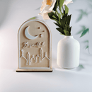 Customizable Bismillah Standee One