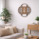 Classic Clover Family Name Plaque