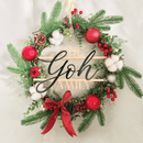 Customizable Classic Joy Wreath