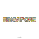 Enamel Magnet - Mini Singapore