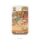 Enamel Pin - Kaya Toast