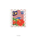 Enamel Pin - Malaysia Stamp