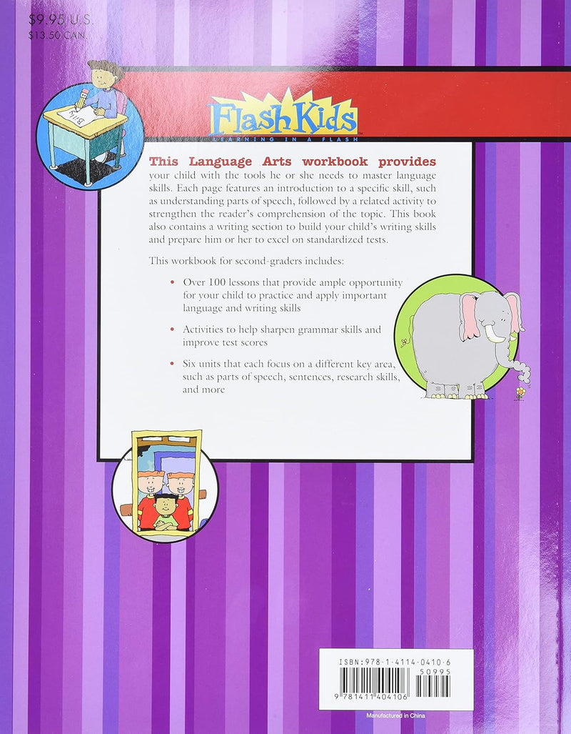 Flash Kids: Grade 2 (Flash Kids Harcourt Family Learning)