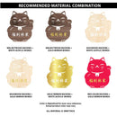 Customizable Fortune Meow Greeting Plaque