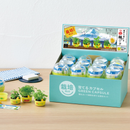 Green Capsule - Cultivating Herbs in a Yuoke (Soup Bucket) (1 Piece)