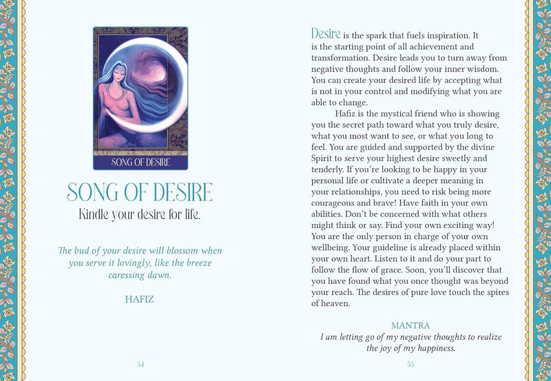 Hafiz Oracle