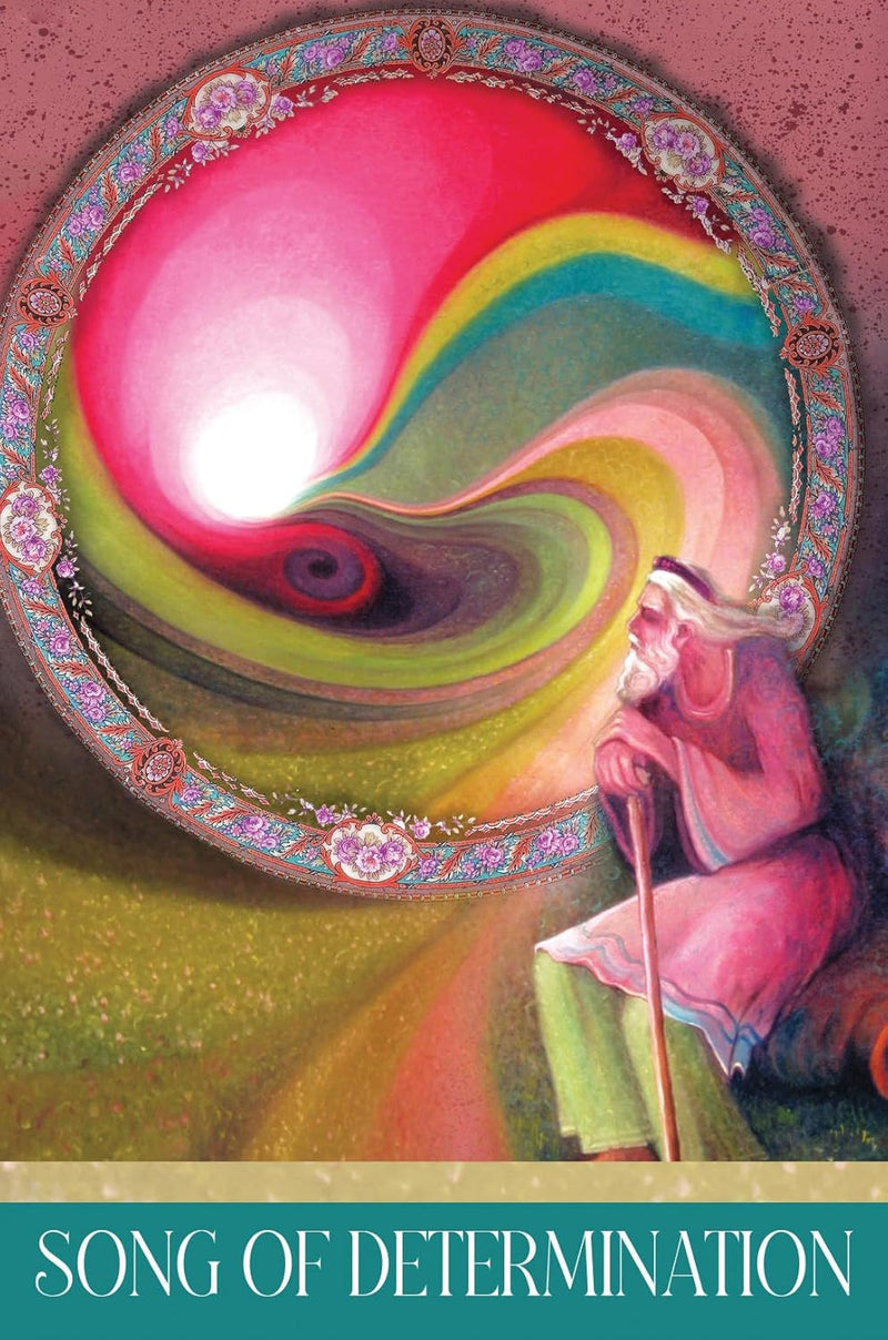 Hafiz Oracle