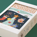 Hand-Crack Maze Kit - Amazing Christmas