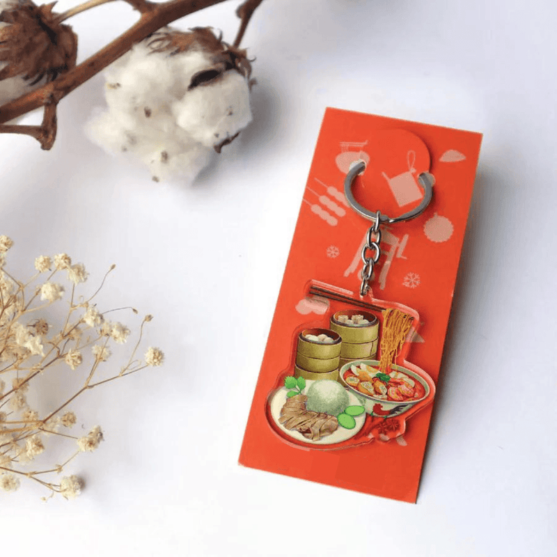 Singapore Keychain - The Asian Favorites