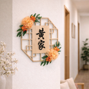 Kōen · Fuku Bloom Floral Wreath