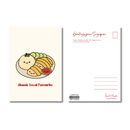Little Local Loves Postcard - Chicken Rice