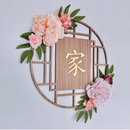 Customizable Lunar Blossom 3D Round Wreath