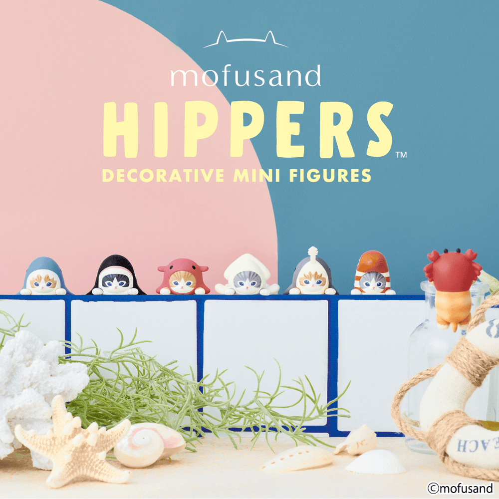 HIPPERS モフサンド mofusand 初期 14個セット定価以下！ Mofusand Hippers | Spectrum Store: Family Lifestyle Store