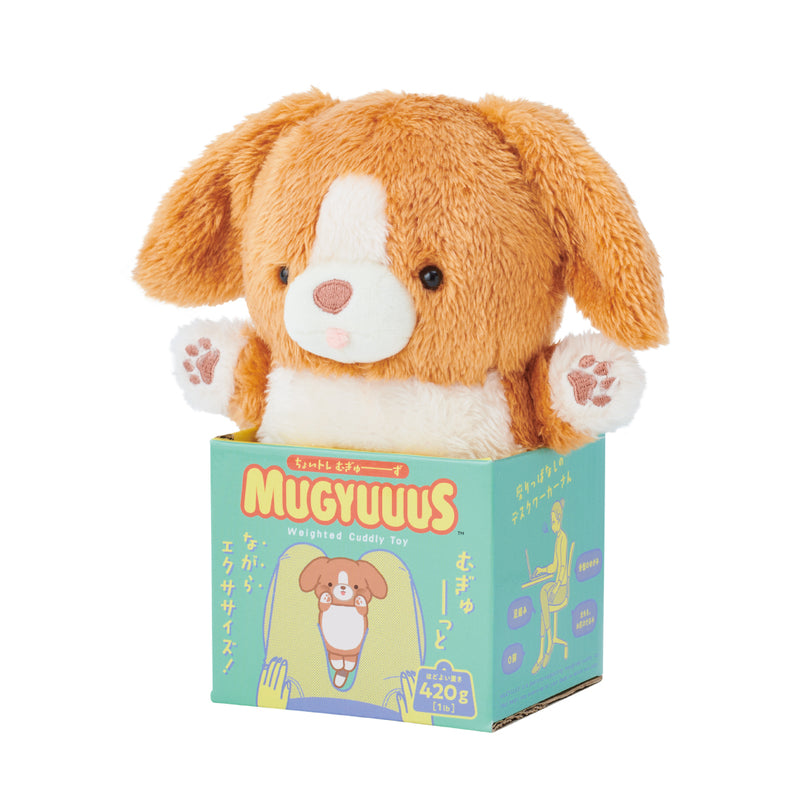 Mugyuus Posture Pal - Beagle