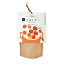 Soup Growing Kit - Mini Tomato