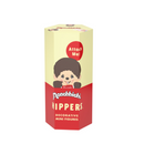 Monchhichi Hippers