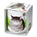 Omedeta Ochoko - I Am A Cat - Mint