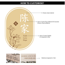 Oriental Oval Bloom Family Name Plaque