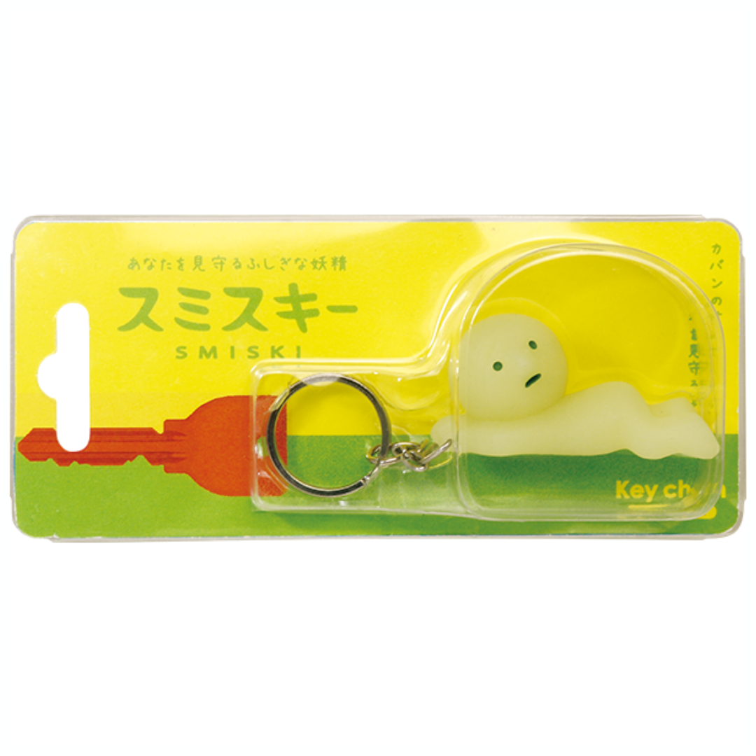 Key Chain - Grabbing The Key | Spectrum Store: Family Lifestyle Store