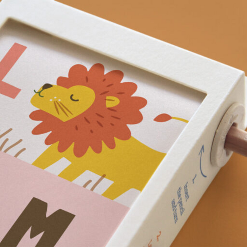 Hand-Crack Alphabet Kit - ABC ZOO