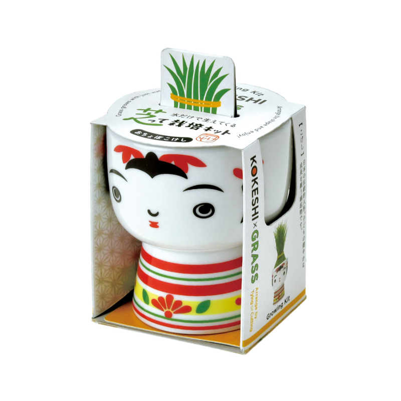 Kokeshi Pursed Mouth Ryegrass