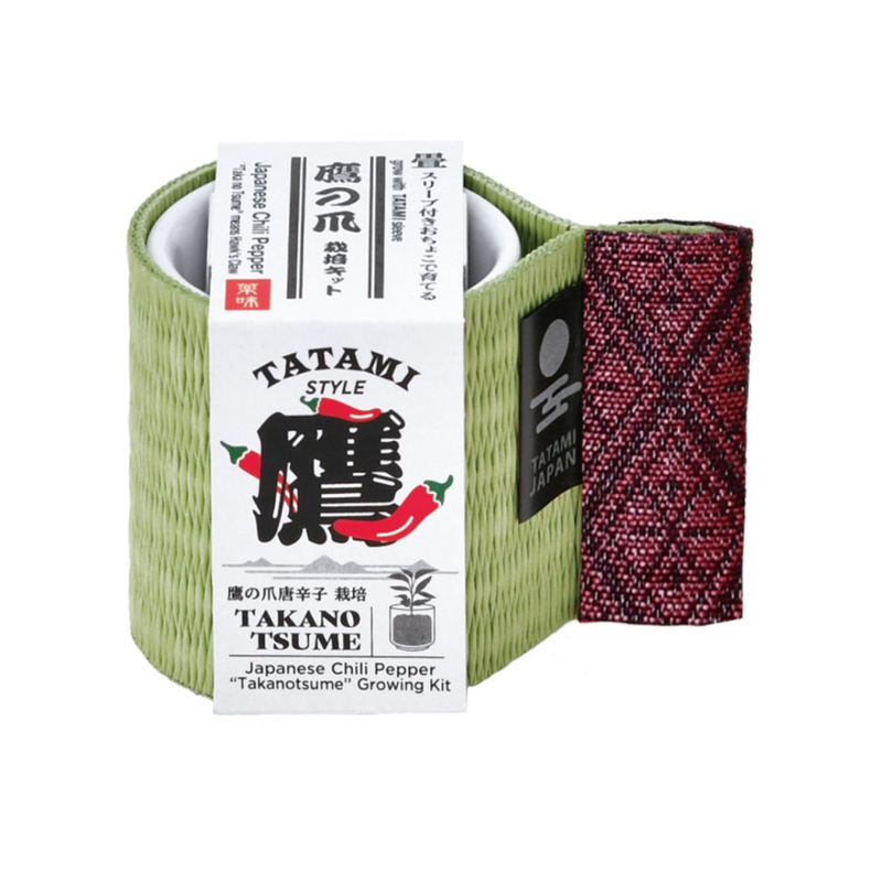 Omedeta Ochoko - Chili Pepper