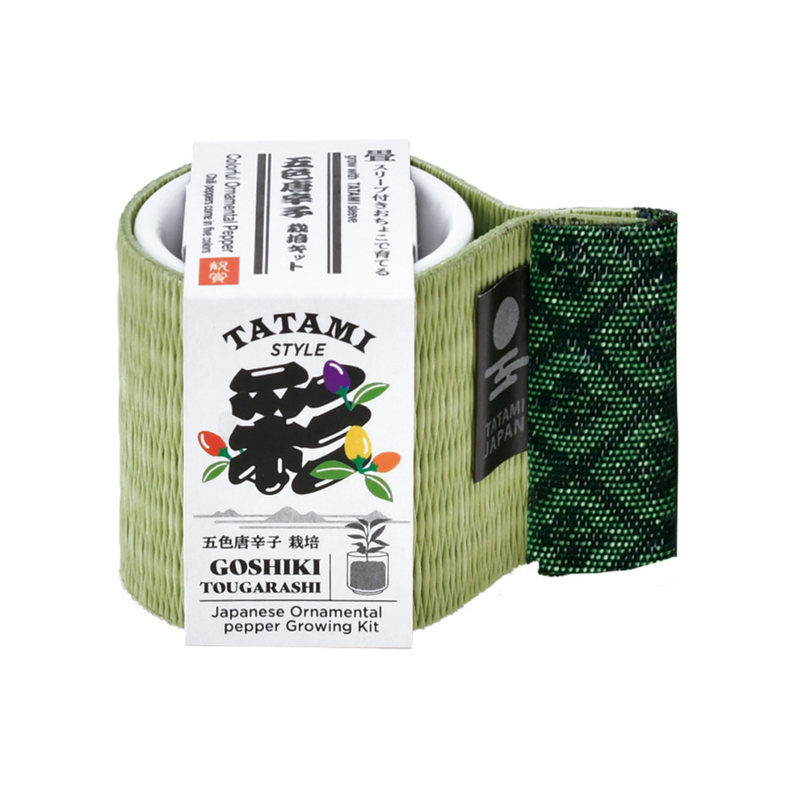 Omedeta Ochoko - Ornamental Pepper