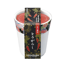 Wagokoro Yakumi - Chilli Pepper