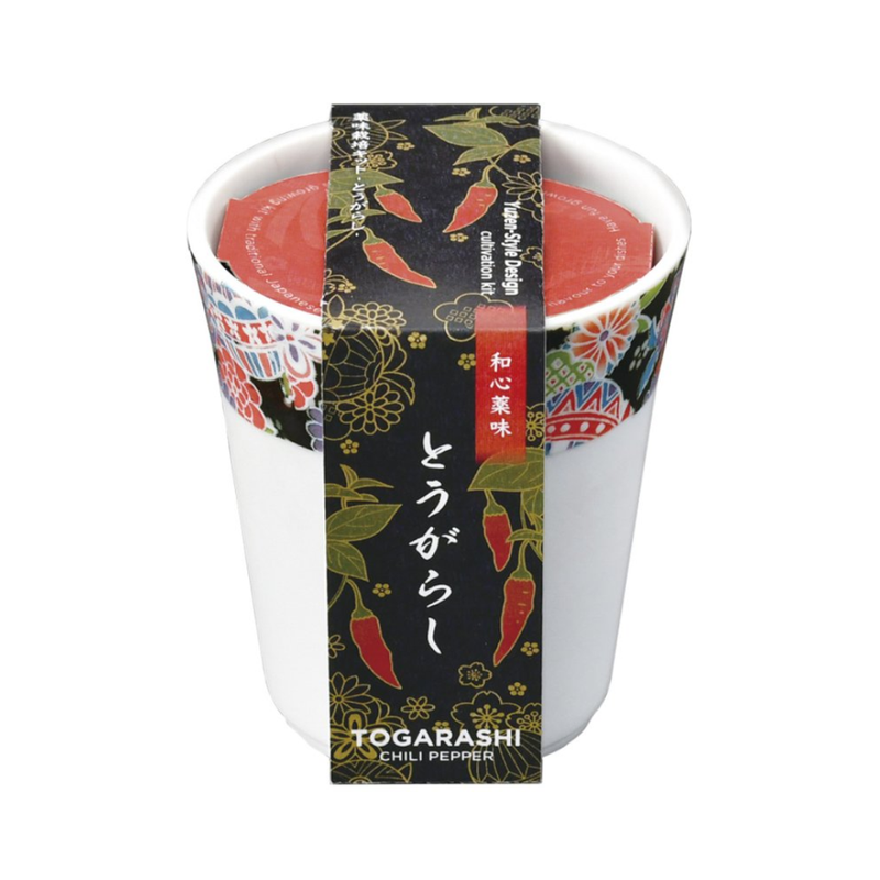 Wagokoro Yakumi - Chilli Pepper